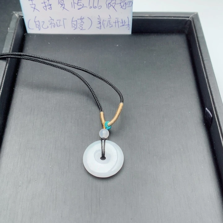 翡翠未镶嵌手链多样性