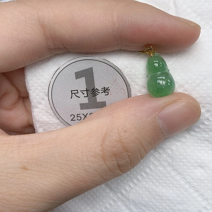 颈饰18K金镶嵌翡翠1234567899