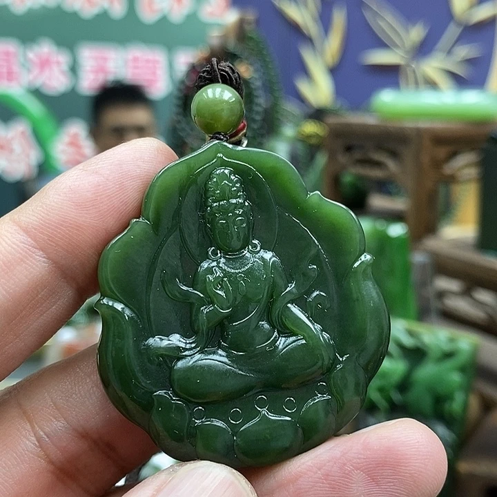 和田玉（碧玉）未镶嵌颈饰