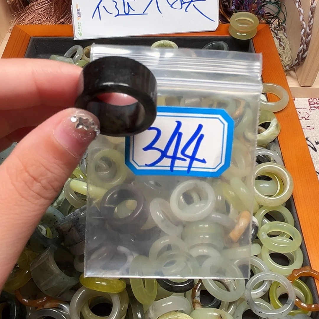 哇***未镶嵌蛇纹石玉珠宝奇石