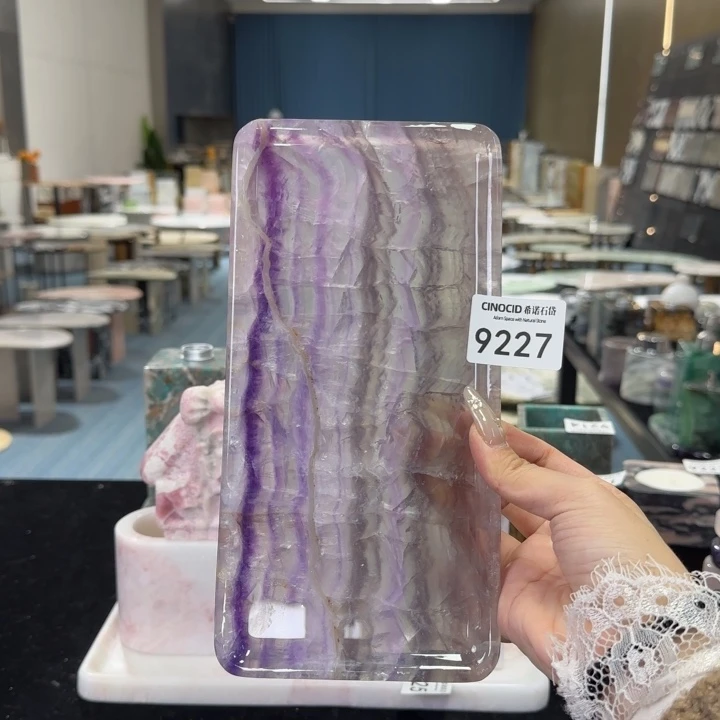 紫莹石小长方9227