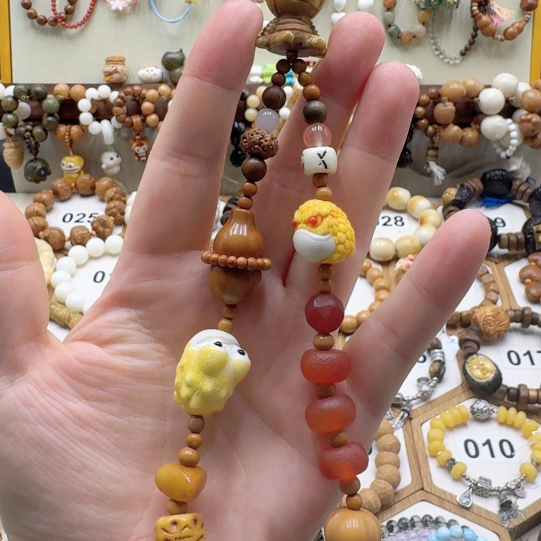 菩提根/象牙果吊坠