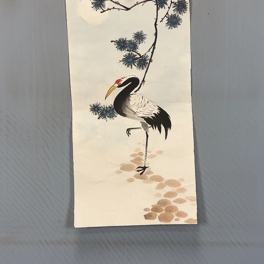 国画1927 牡丹一如您的脸颊