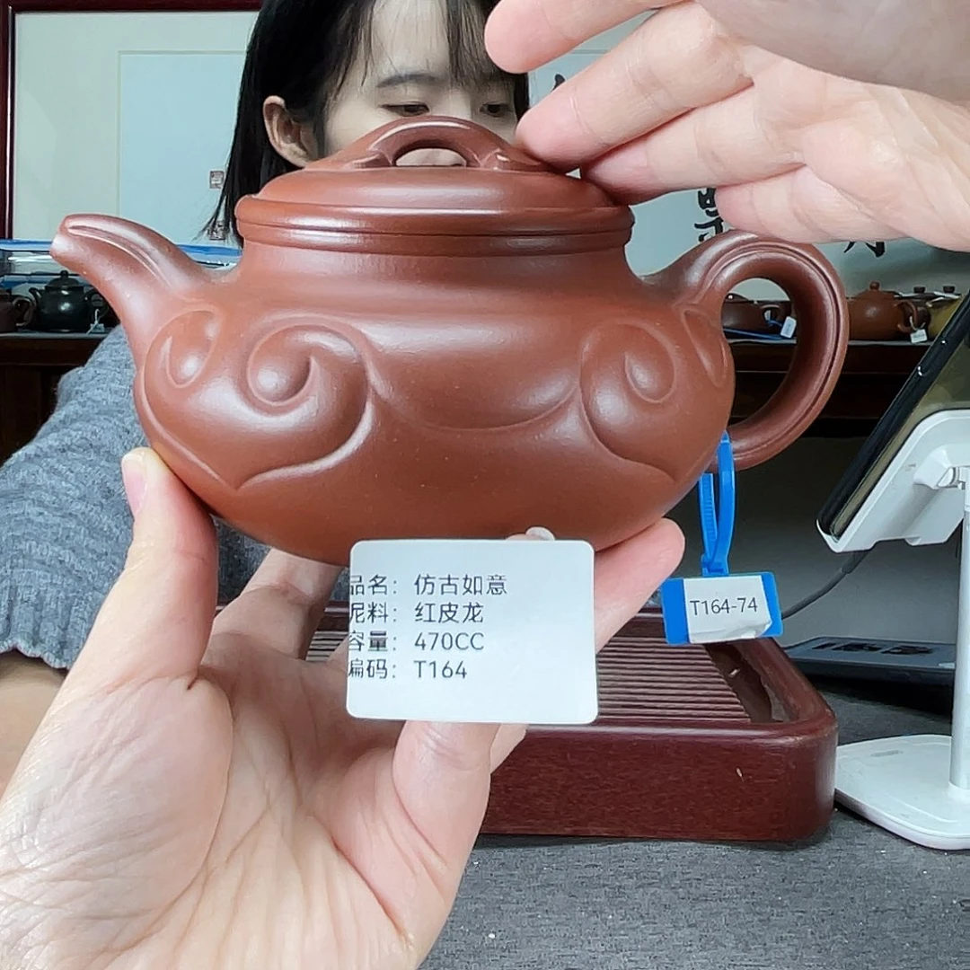 茶壶紫砂方圆紫砂