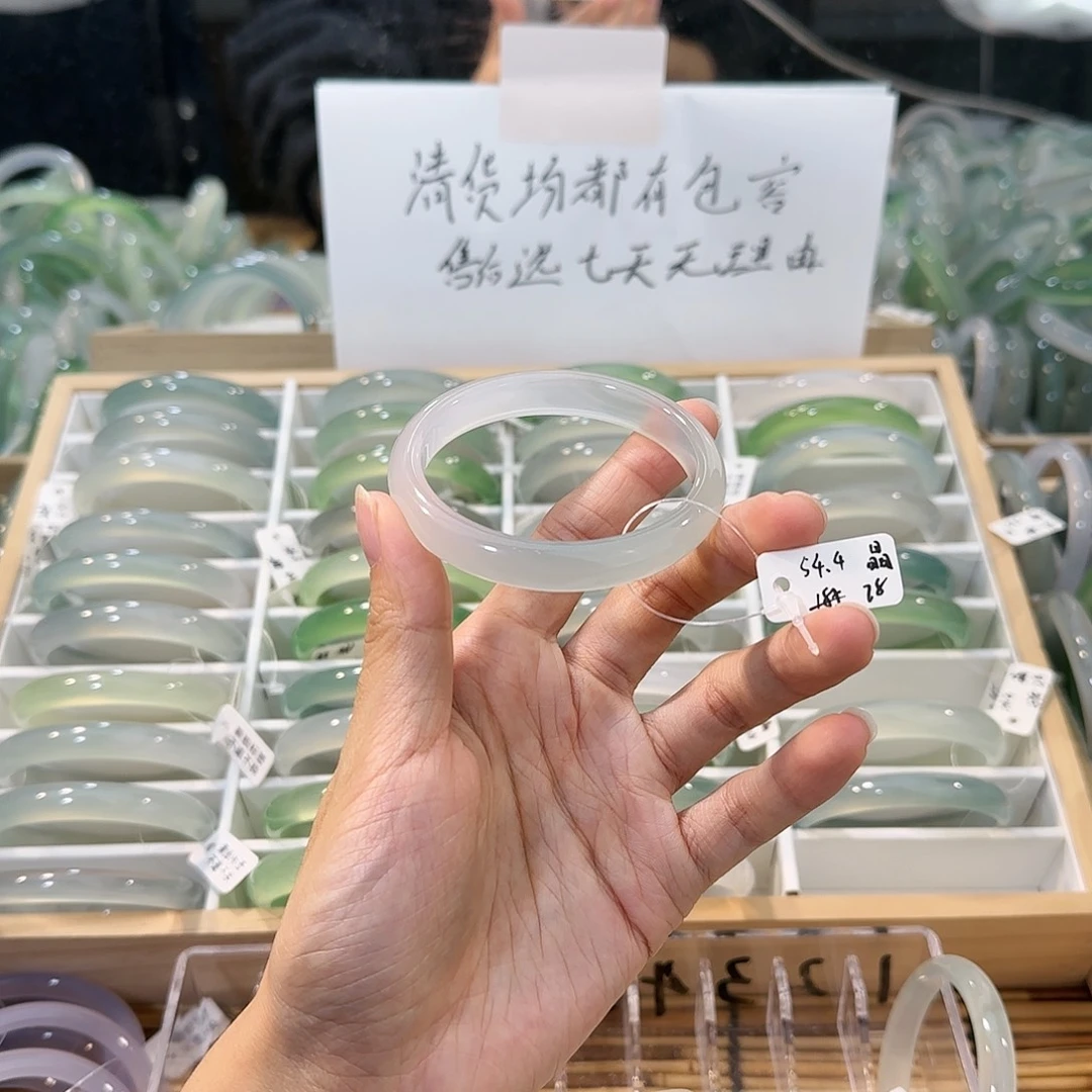 玛瑙/玉髓未镶嵌手镯圈口54.4