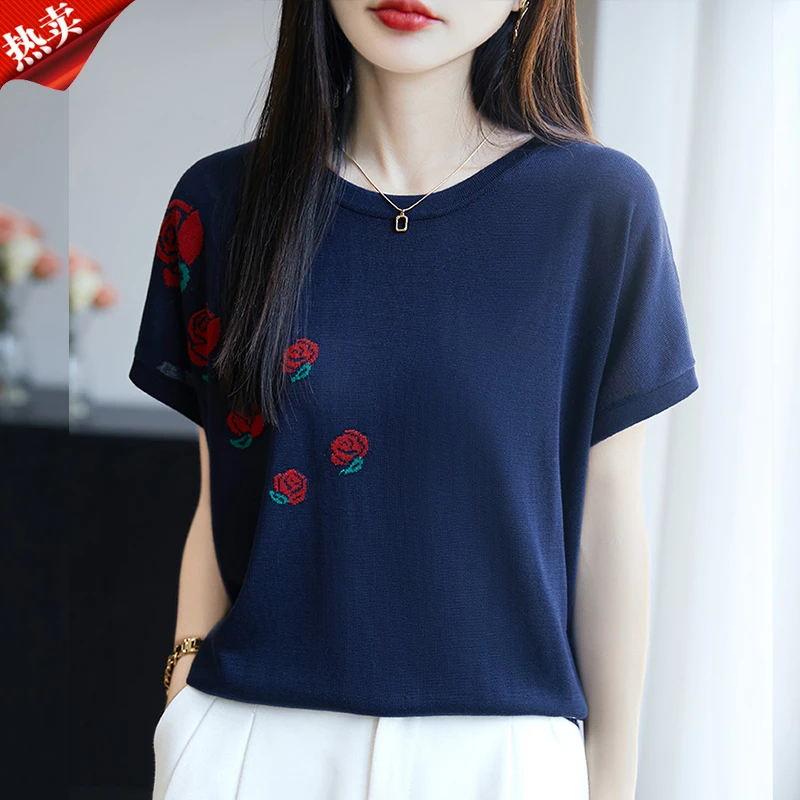 时尚女装品牌夏季通勤百搭提花简约圆领针织衫休闲薄款T恤上衣