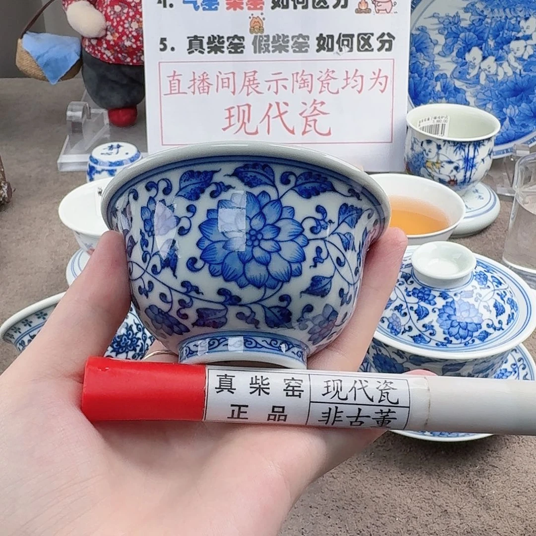 陶陶瓷制品加工工艺技术