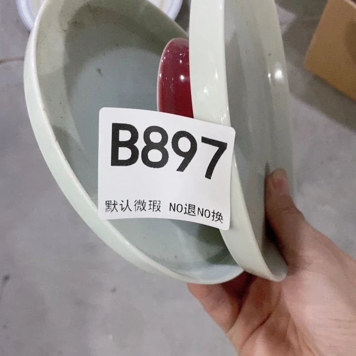 刘*茶具微瑕，介意勿拍