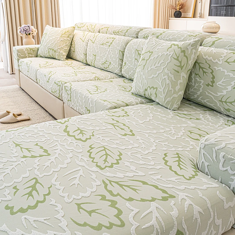 幸曼空叶四季通用型沙发套罩全包万能套新款简约弹力防滑垫