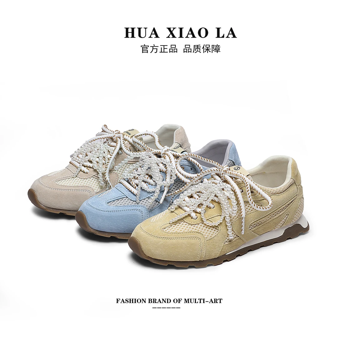 婲小拉||增高4.5公分复古德训鞋春夏新款百搭时尚运动休闲阿甘鞋