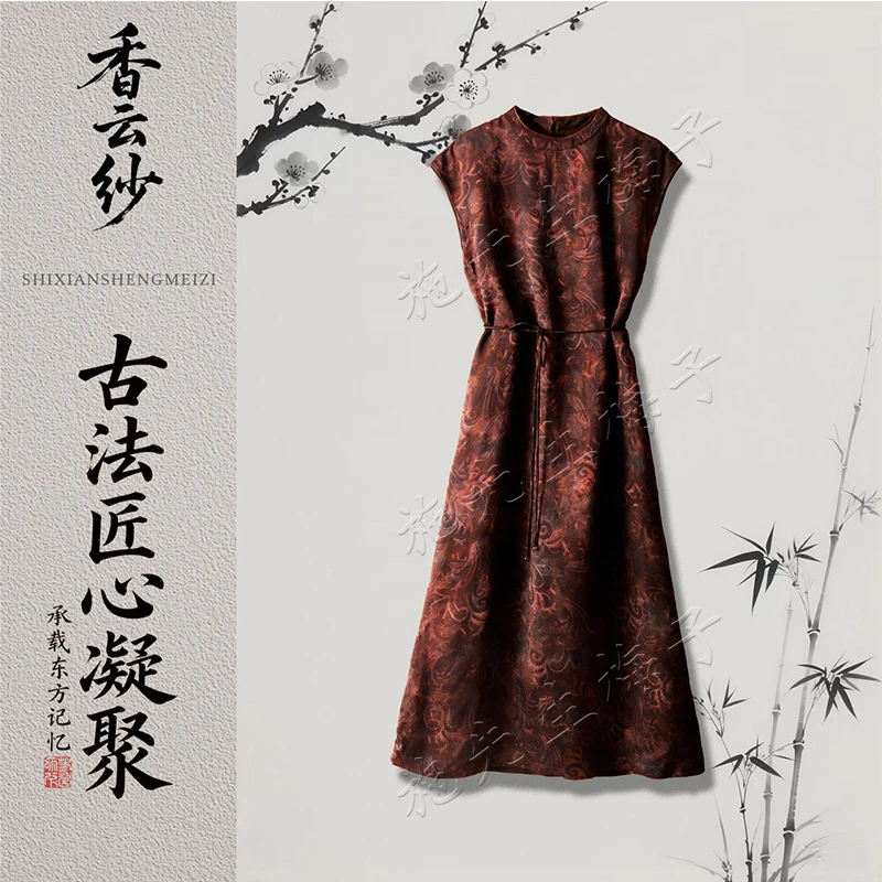 X夏季时尚女装系带连衣裙新款气质显瘦妈妈装6762