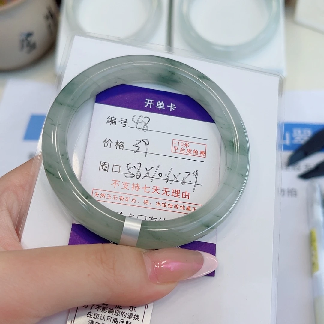 石英质玉未镶嵌手镯48