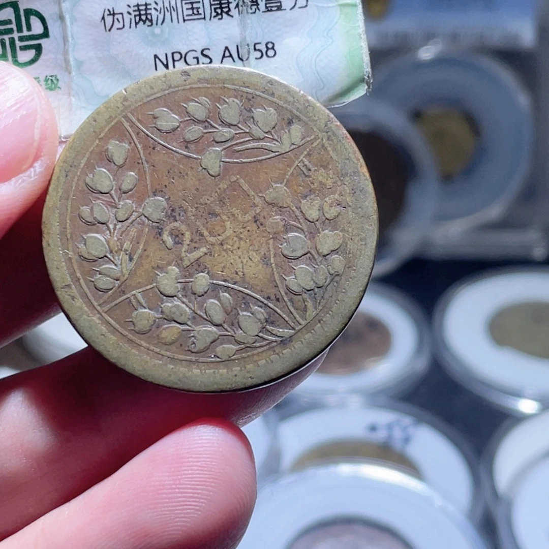 铜通古博今250919范范01