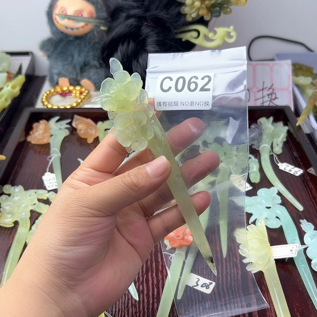 合金蛇纹石玉发饰唐**妇