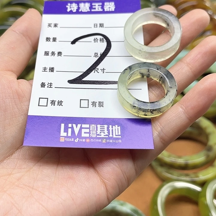 蛇纹石玉戒指合金?****?