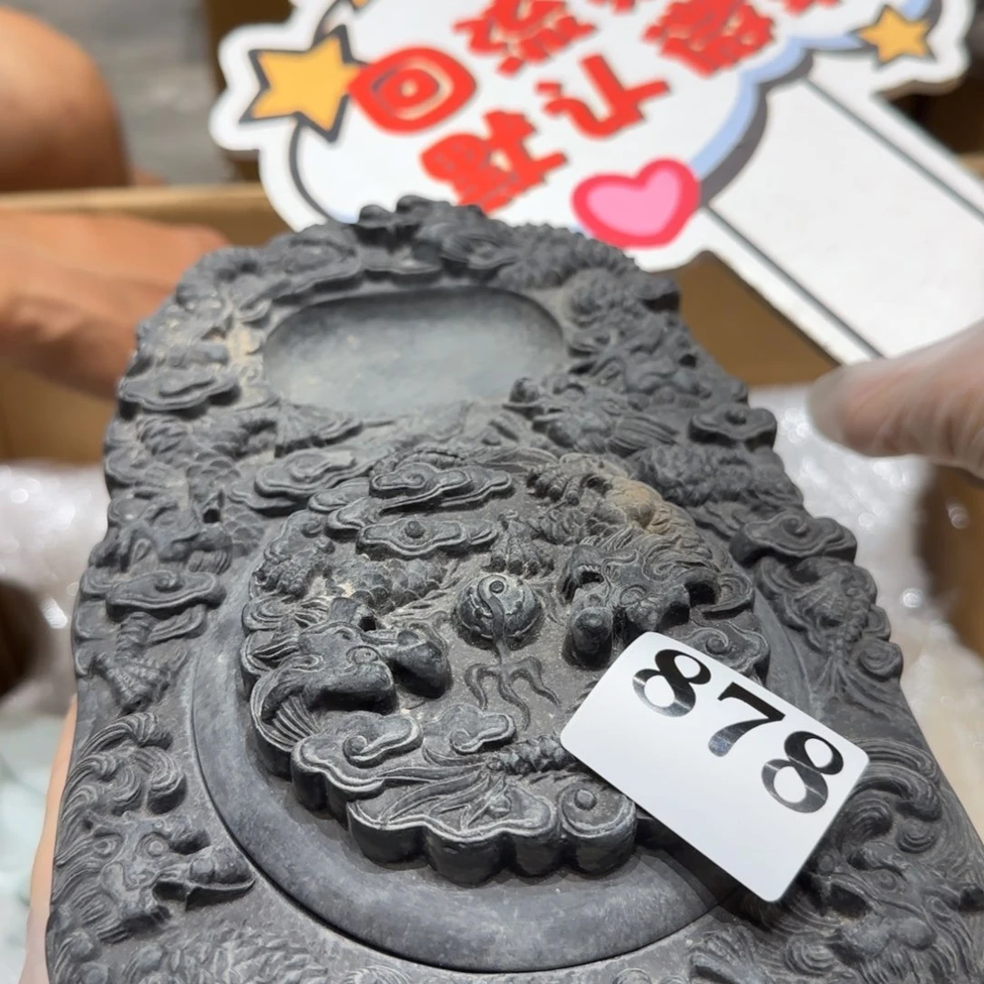 瓷片瓷片中古回流孤品一件878