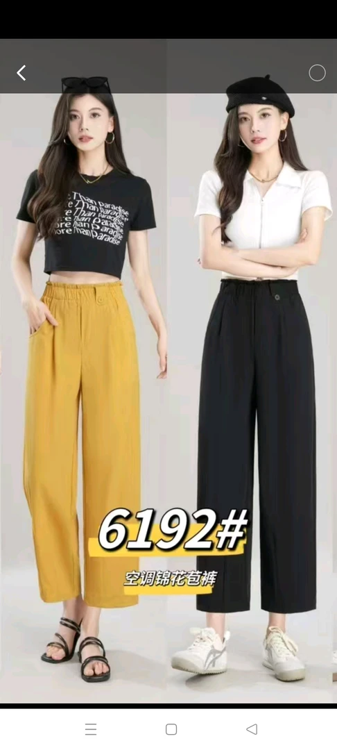 6192夏季百搭超薄料面膜花苞九分裤软糯丝滑