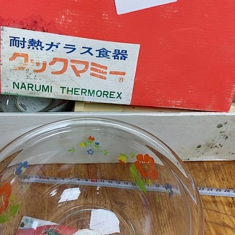 紫砂军禾商贸杂货铺小*人