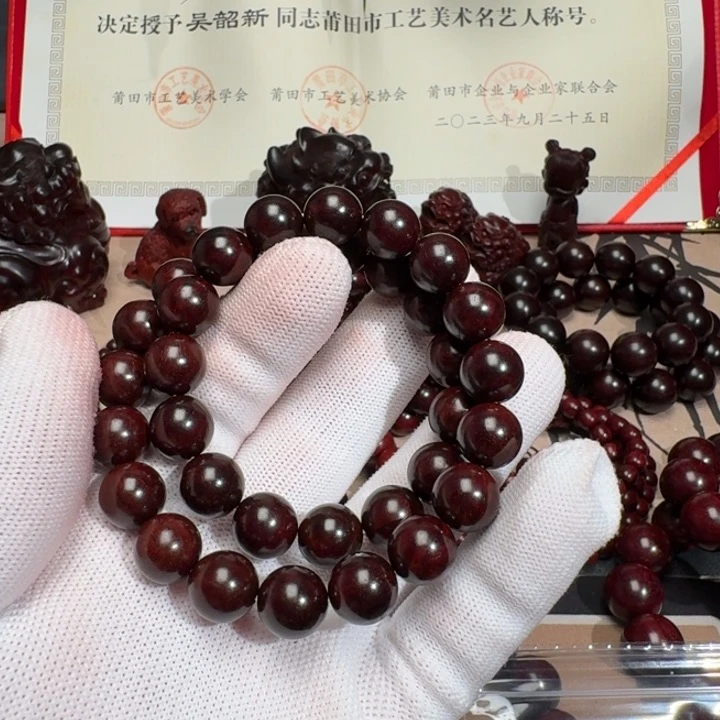 w***w檀香紫檀（小叶紫檀）1.2cm无胶无蜡