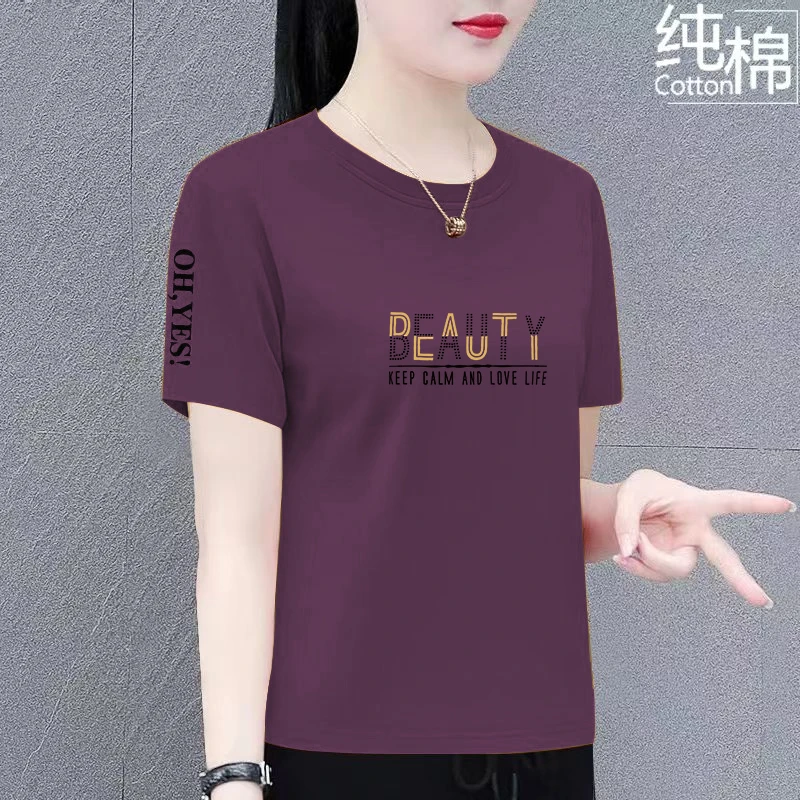 纯棉短袖T恤女夏季新款时尚百搭体恤衫宽松休闲大码女装遮肚上衣