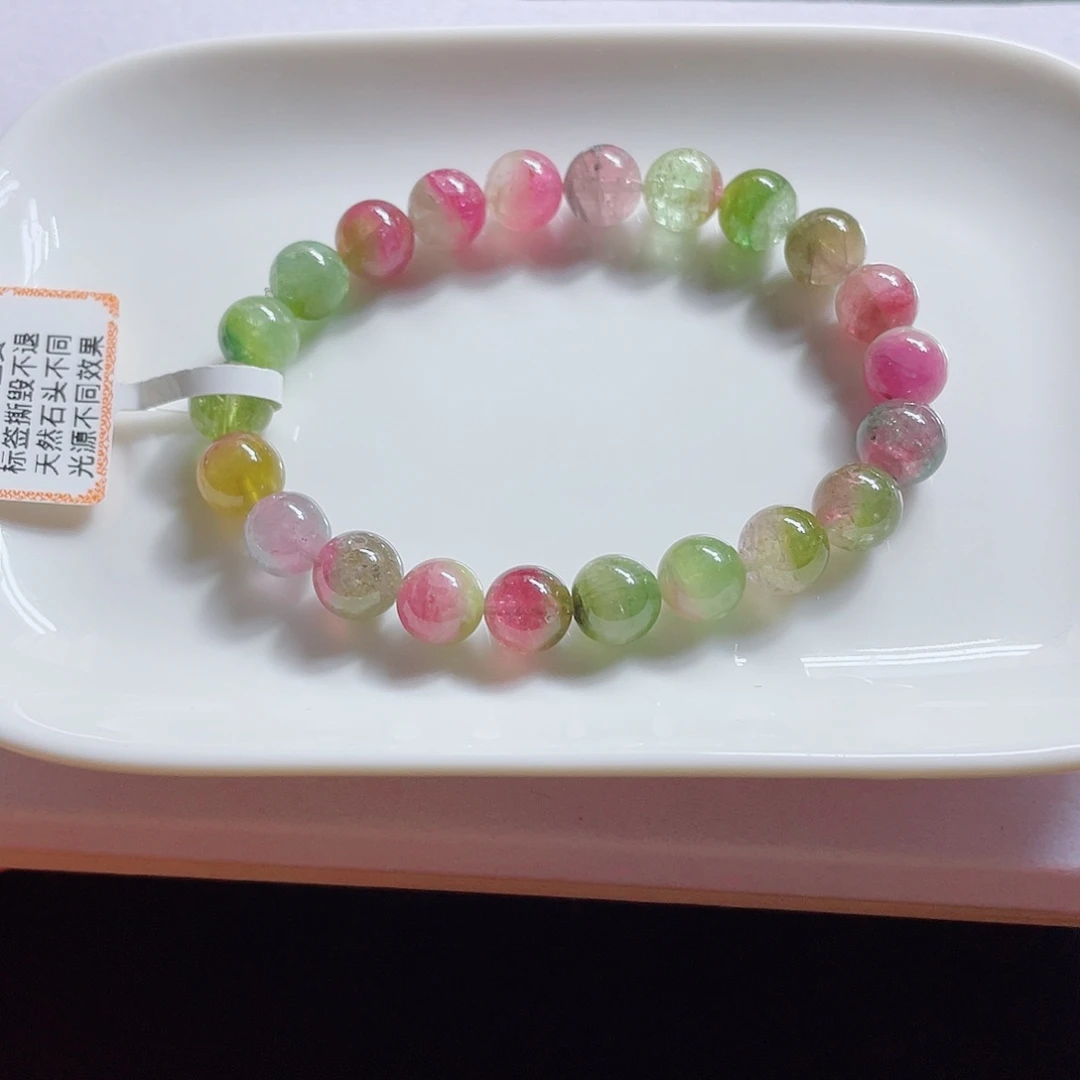 未镶嵌手链碧玺8.6mm左右