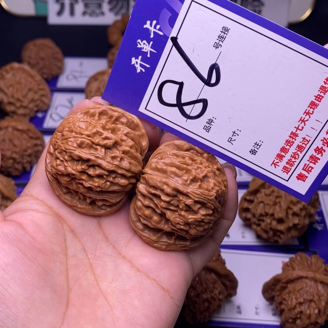 文玩核桃把件86号链接四座楼4.3尺000