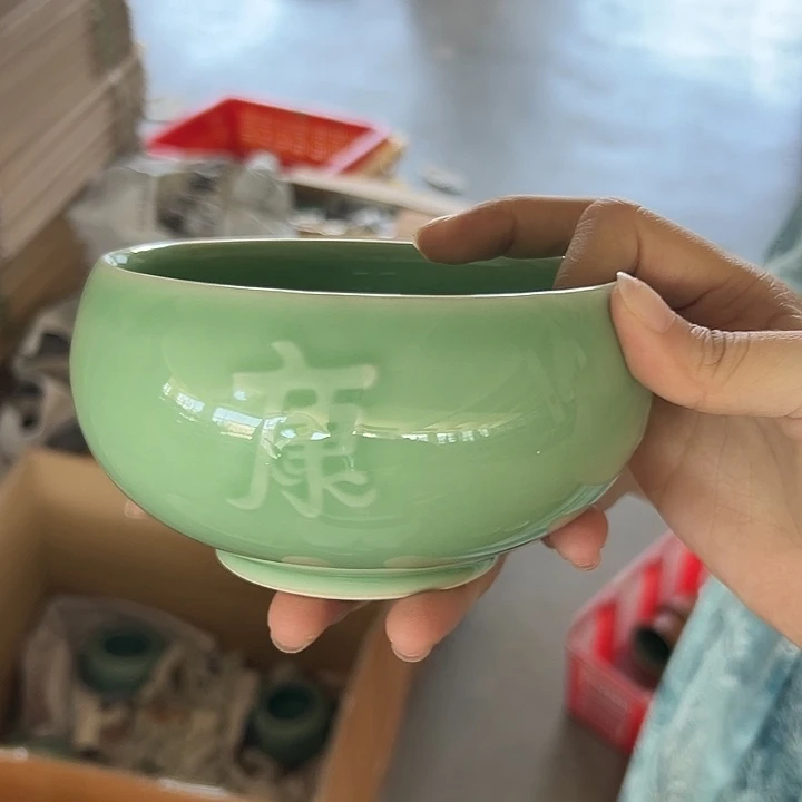 龙泉云间青瓷小米茶器