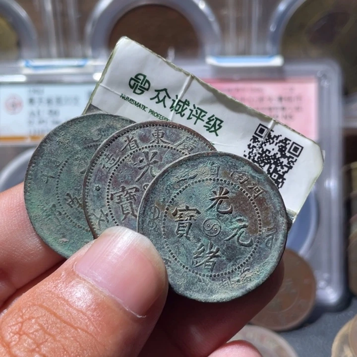 铜通古博今专卖店海海海4