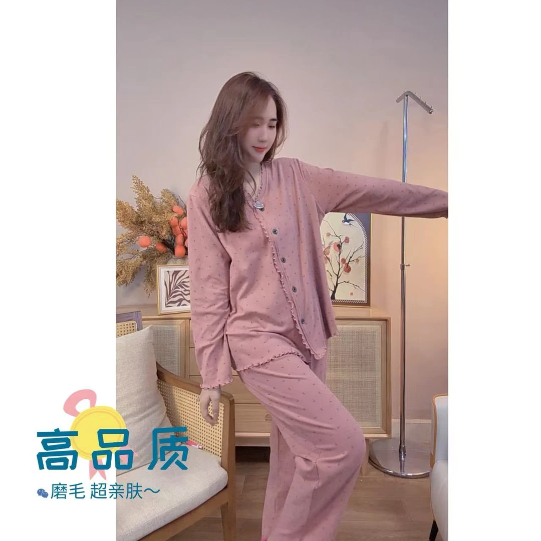 睡衣女冬季新款德绒长袖长裤韩版可外穿家居服套装（花边小草莓）