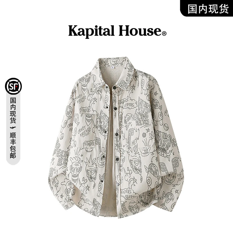 【国内现货】Kapital House秋季新款潮流休闲长袖大码印花衬衫男