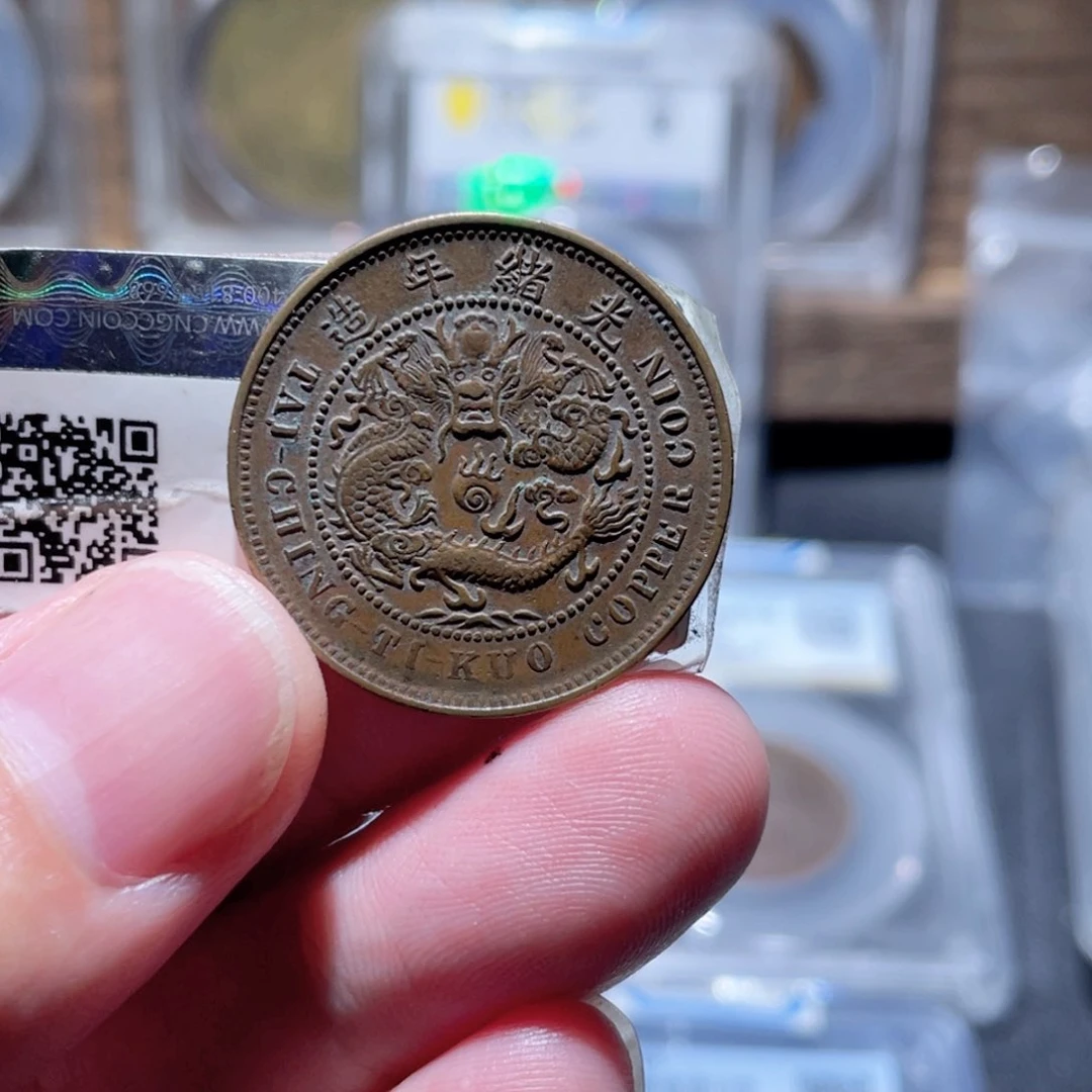 铜通古博今250511范范007