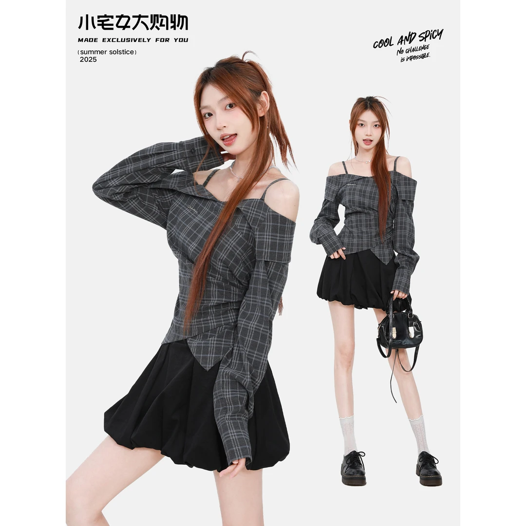 小宅女 韩系一字肩长袖连衣裙女秋季新款巨好看学院风小个子套装