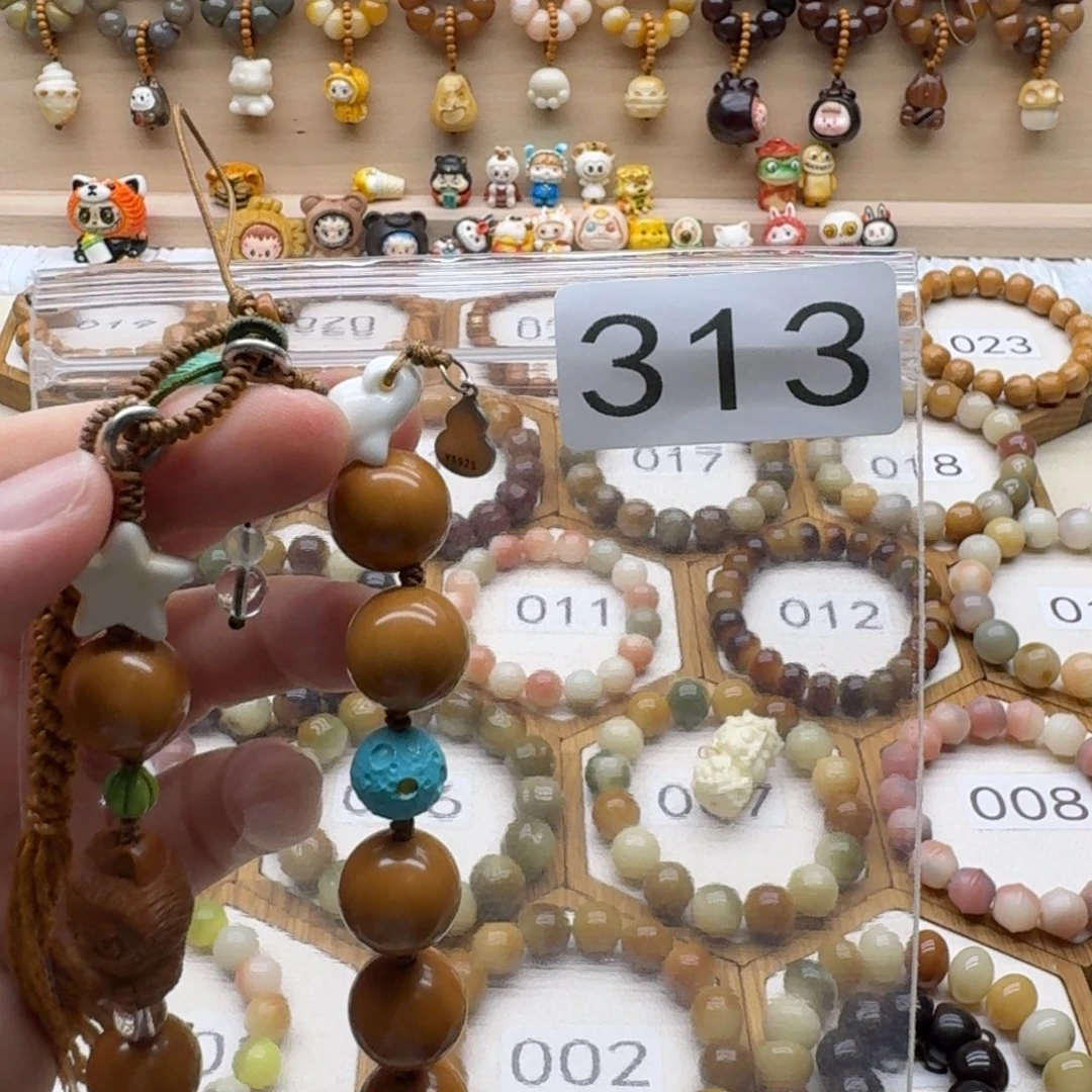 *****吊坠菩提根/象牙果