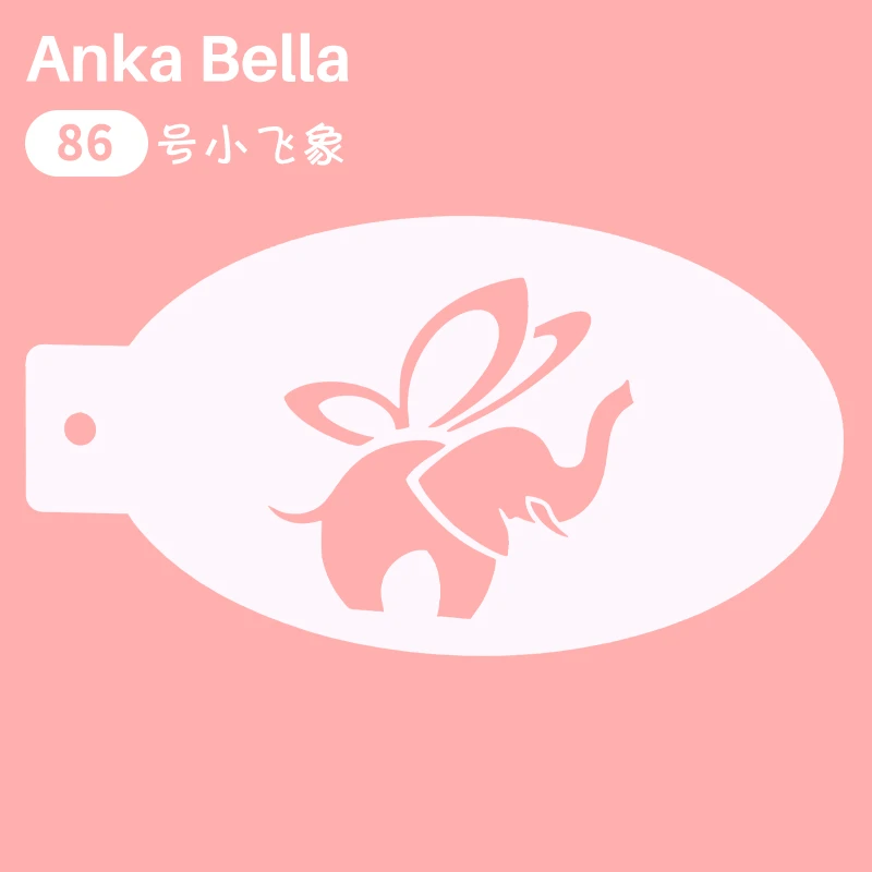 ankabella儿童面部彩绘镂空86小飞象拓印模版图案可水洗使用