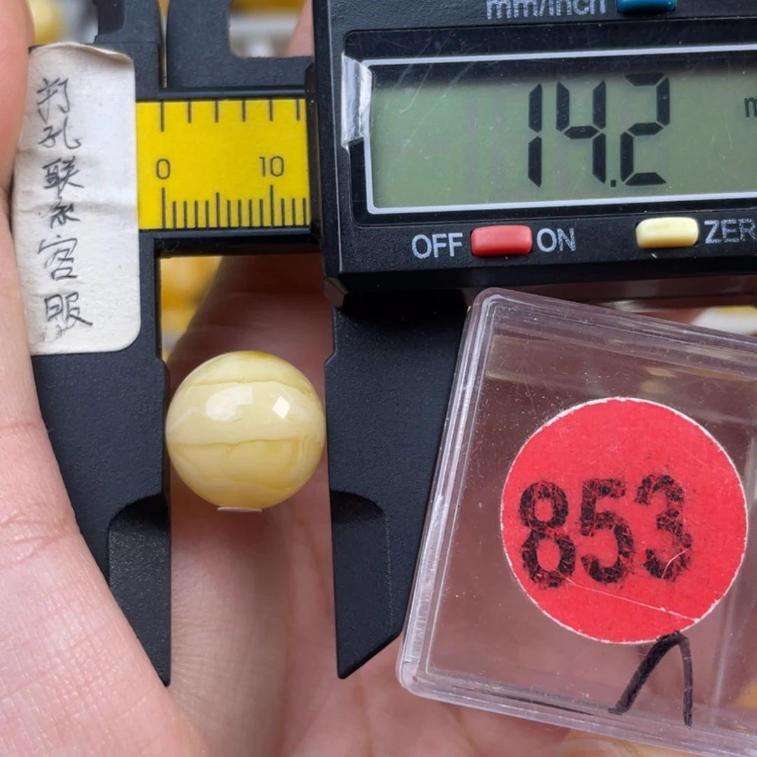 蜜蜡未镶嵌珠宝奇石微瑕