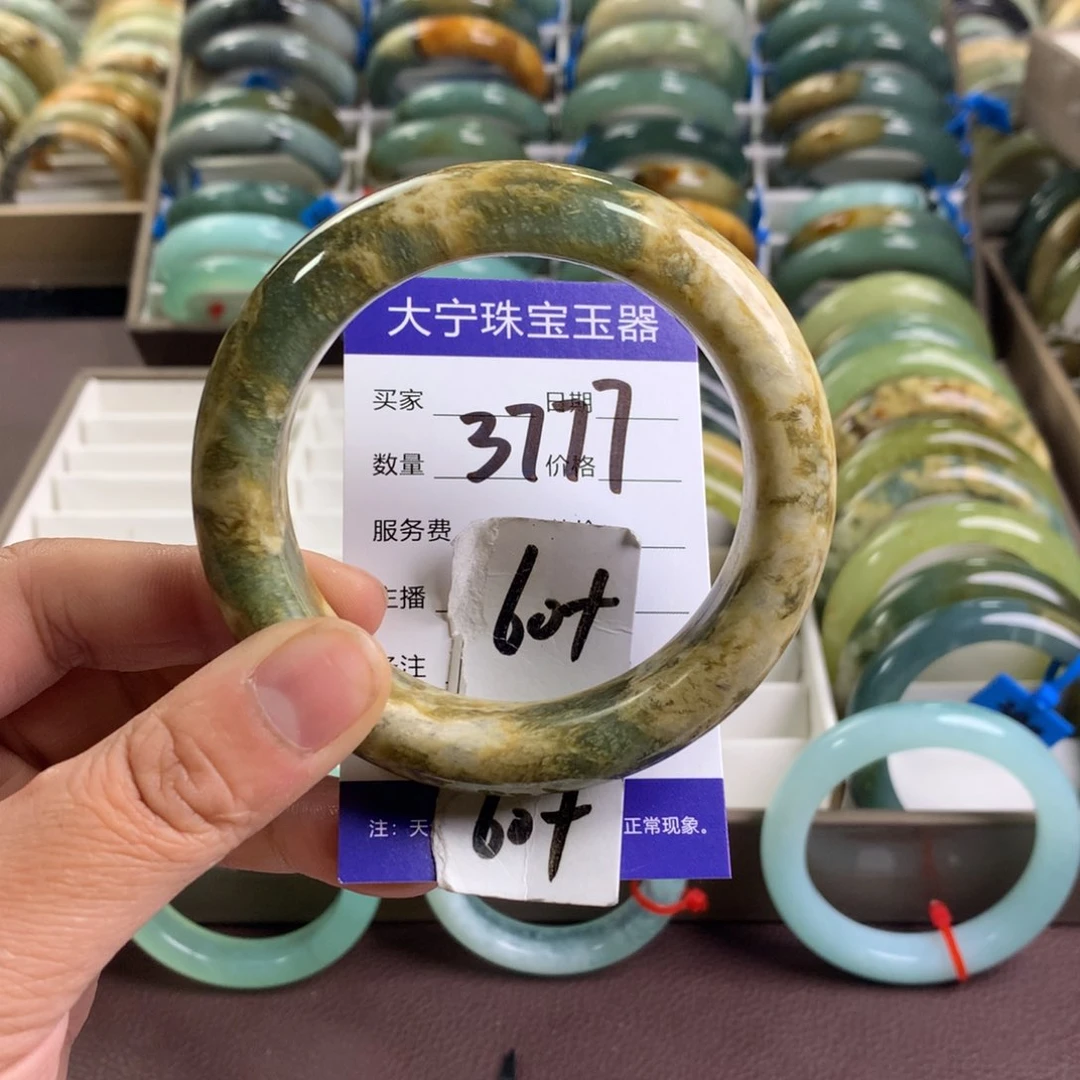 蛇纹石玉未镶嵌手镯3777