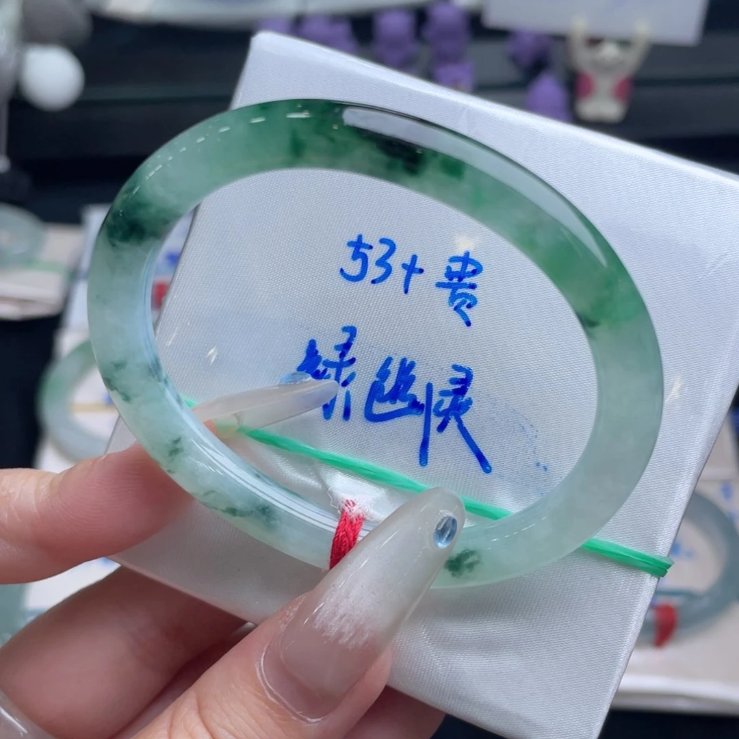 翡翠手镯未镶嵌54.2贵妃 11号