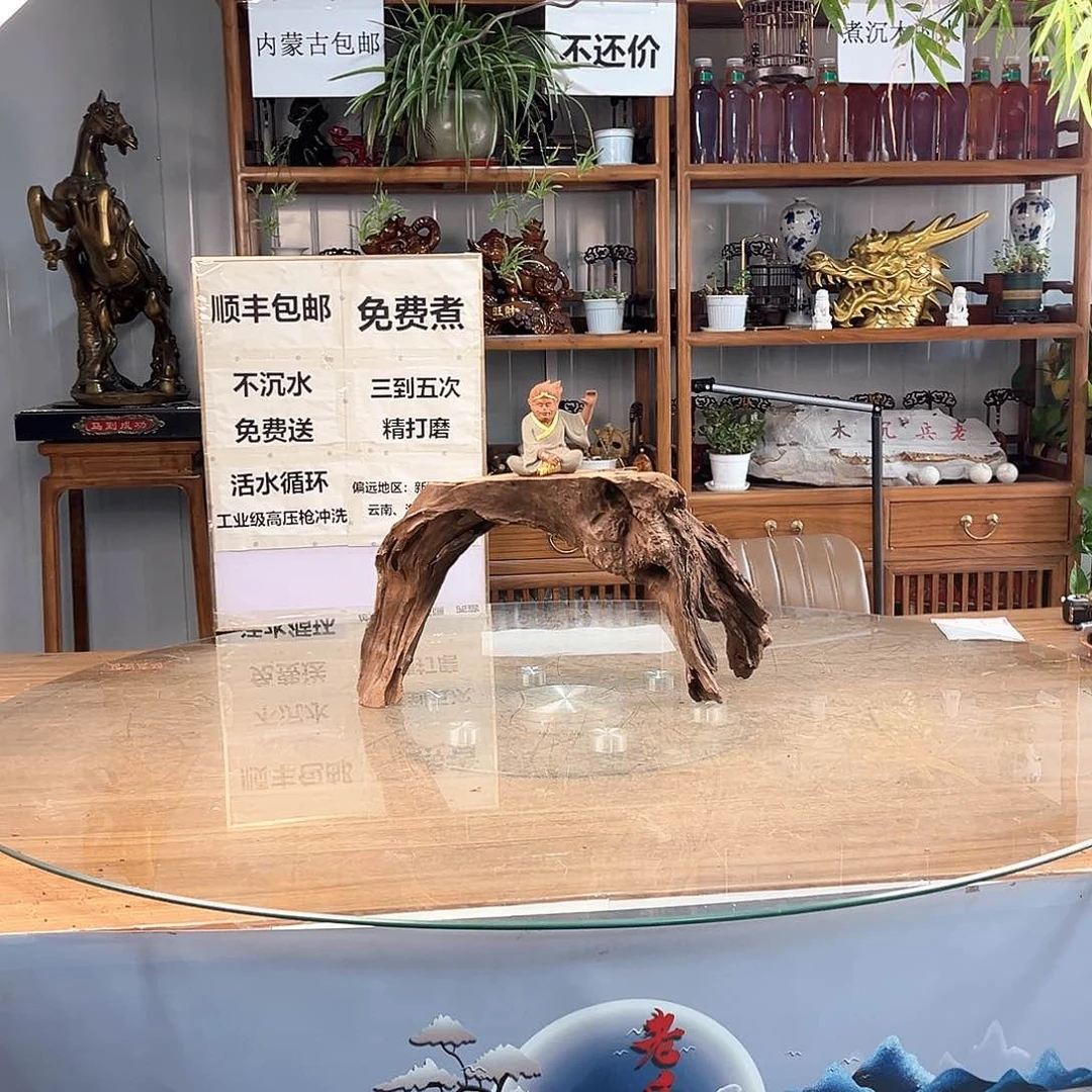 冄***冄茶壶紫砂一木成景，一体成型