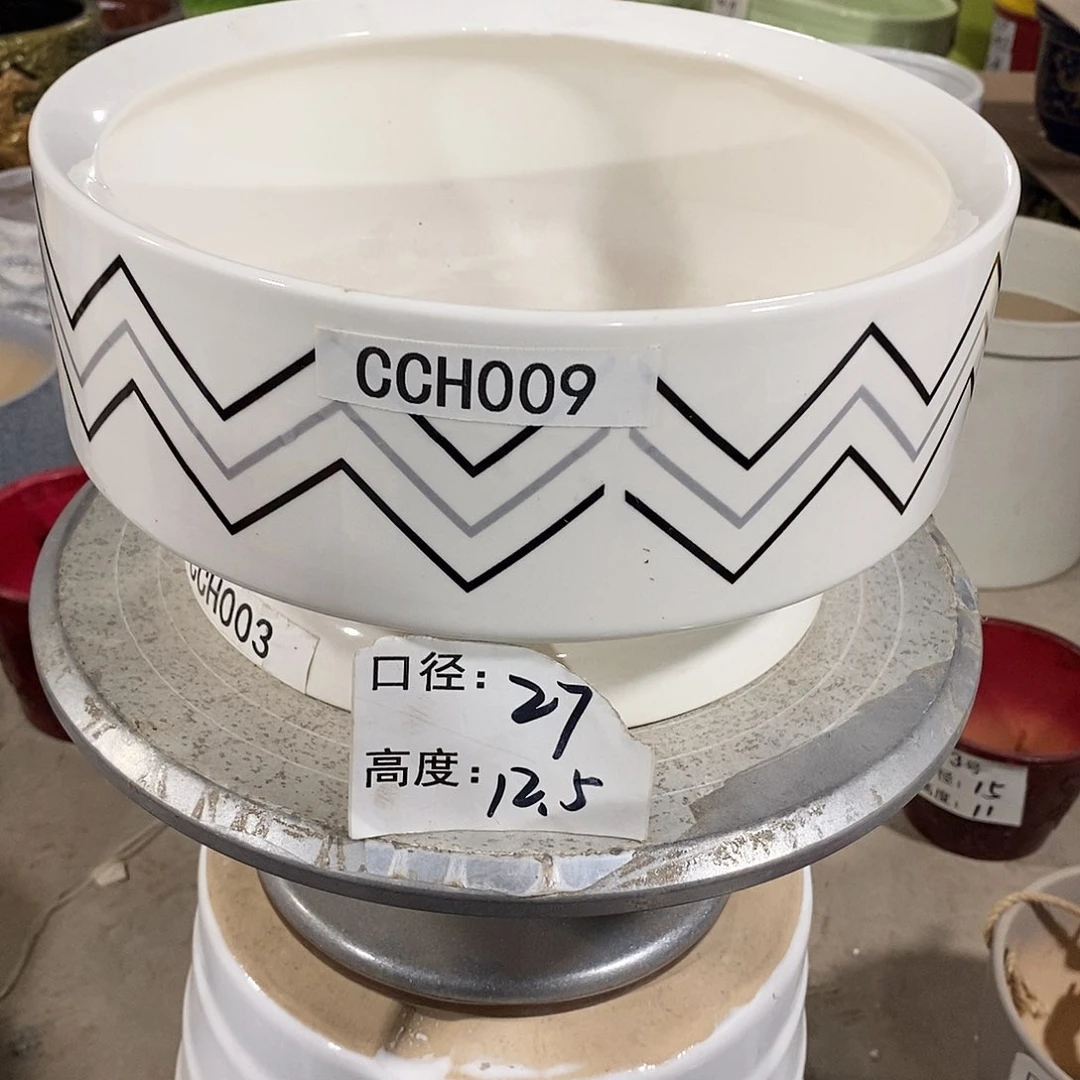 【闪购商品】红陶微瑕花盆-CCH009-1个大号