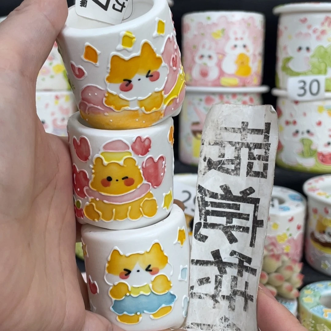 1147 嘟嘟嘟嘟嘟嘟嘟嘟嘟的