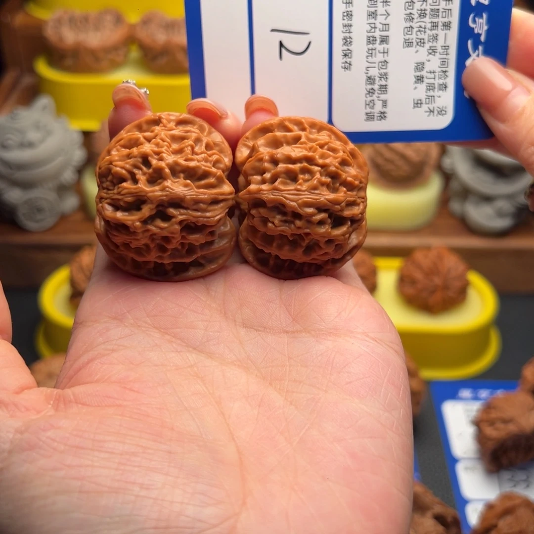 文玩核桃吊坠12苹果园41尺