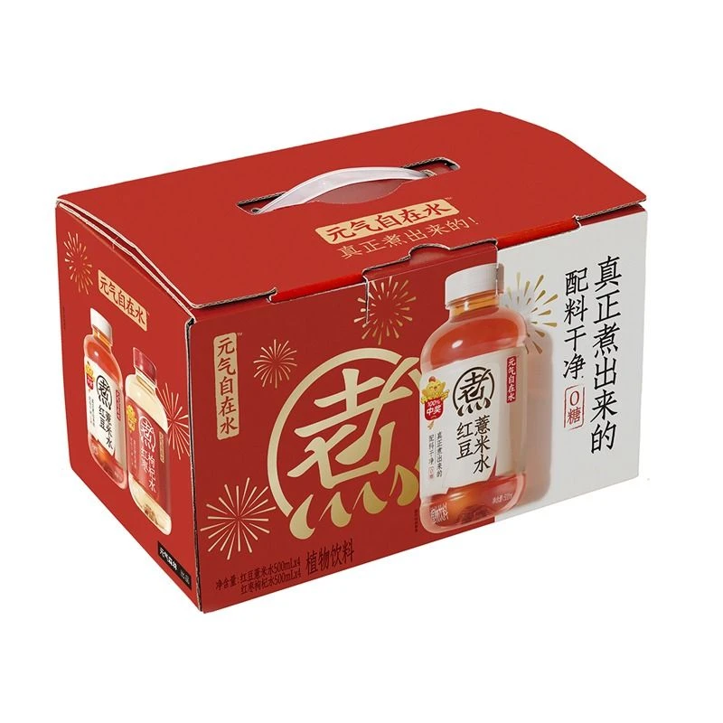 元气自在水礼盒装500ml*8/盒