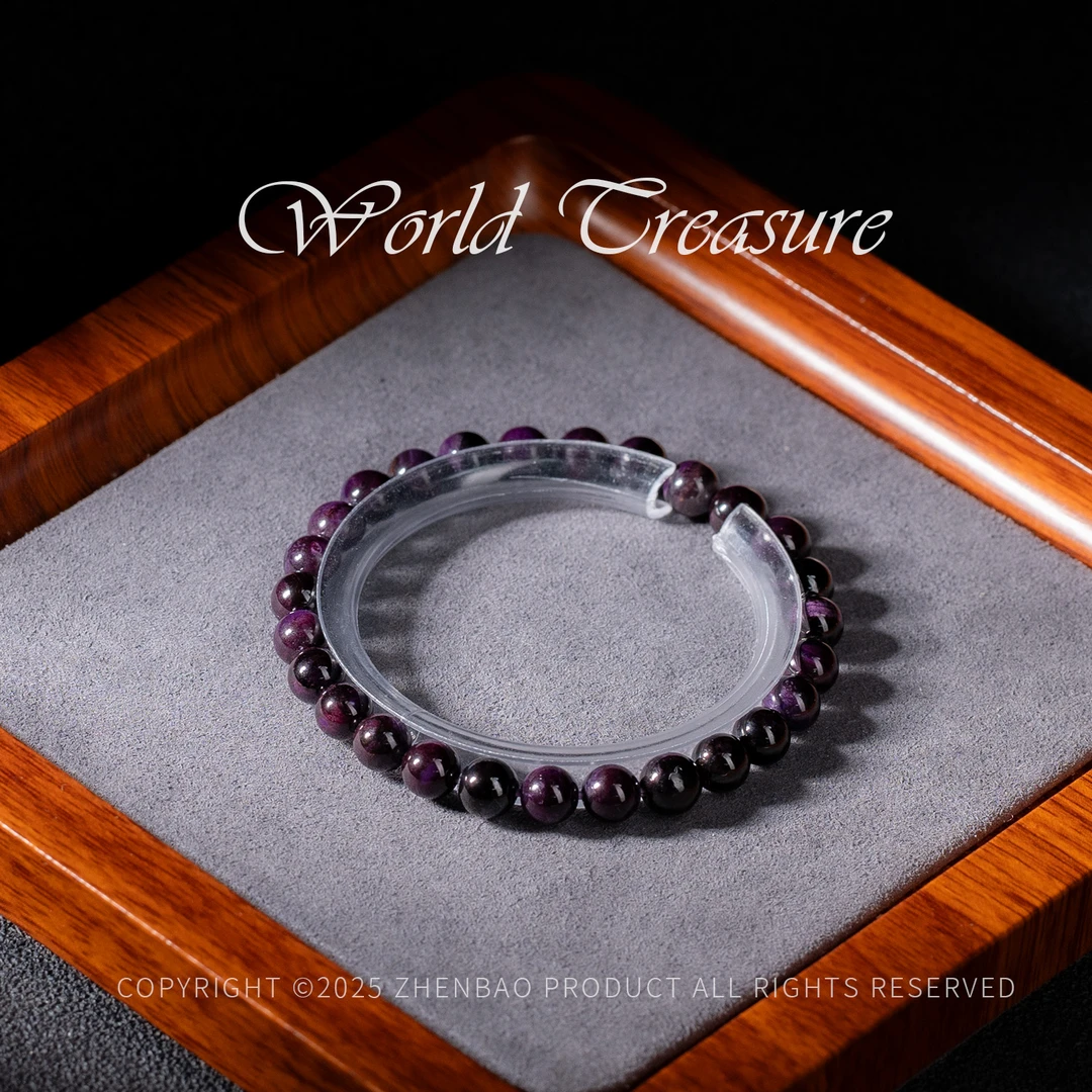 世间臻宝丨老油紫南非舒俱来手串/多样性发/P11685