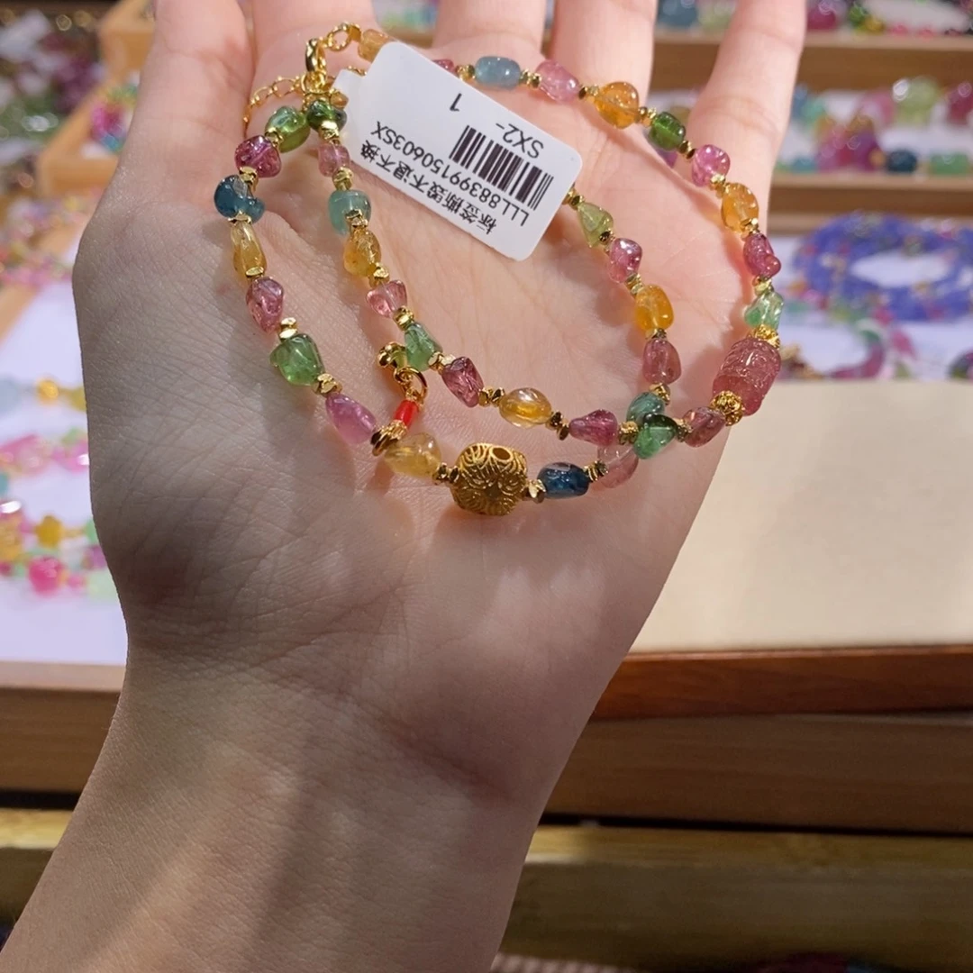 多样性发货其一未镶嵌碧玺