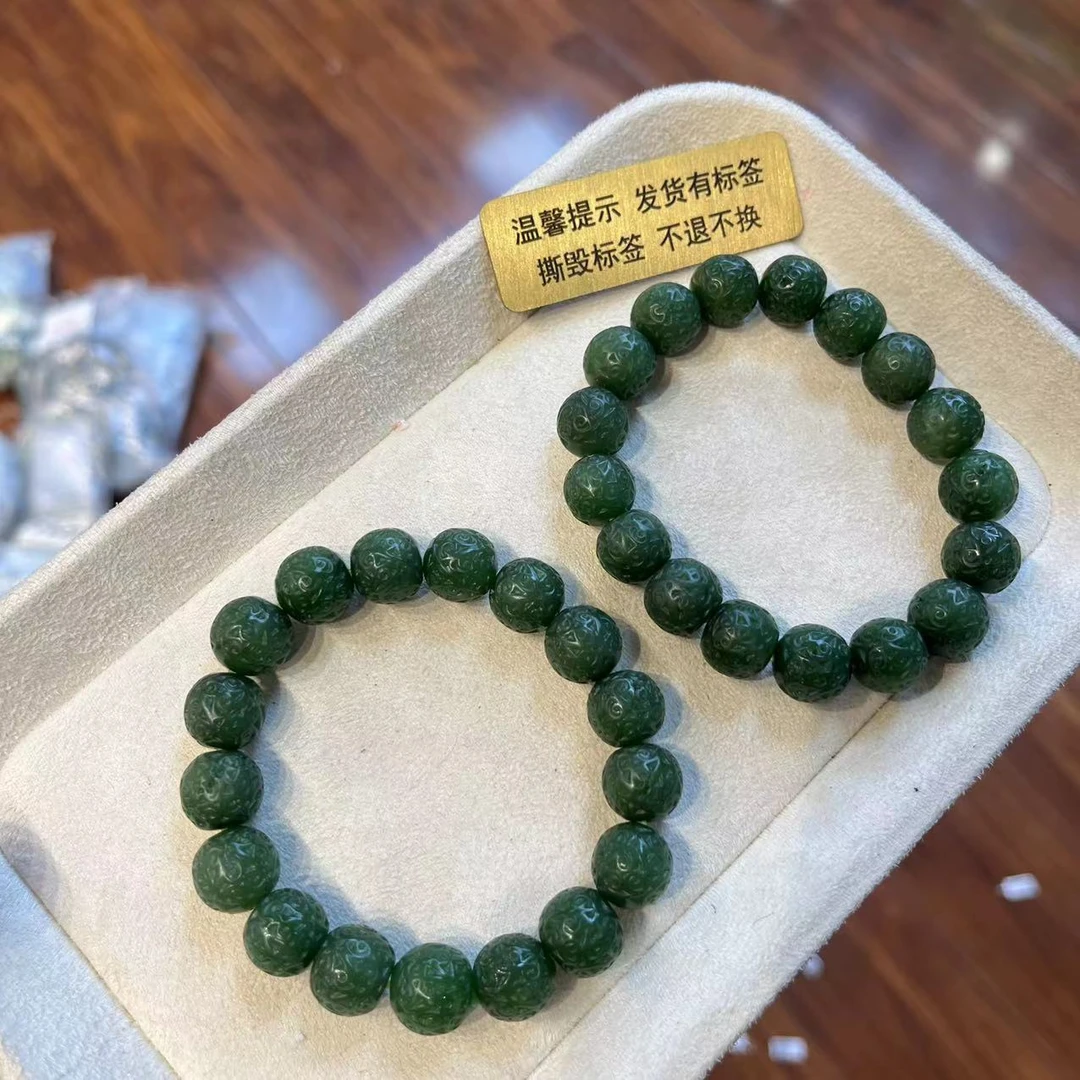 【胖】和田玉手串多样性发其一@k