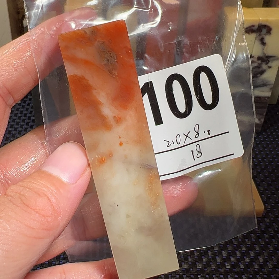【闪购商品】寿山石印石山*.老挝石
