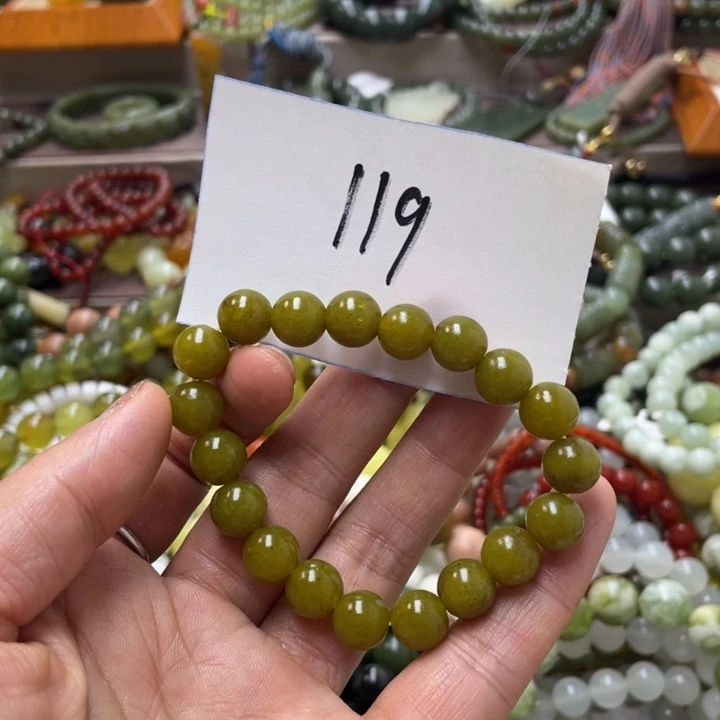 未镶嵌蛇纹石玉手链