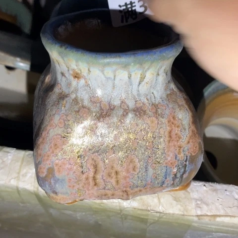 罐5364 微瑕38包邮景德镇陶瓷