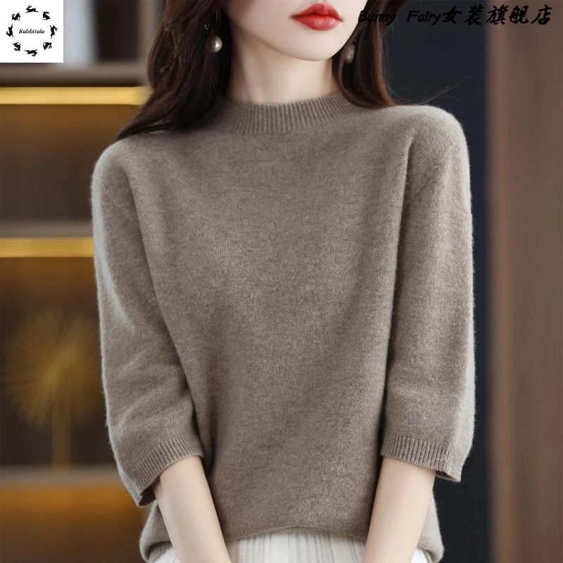 无缝一线半袖纯羊毛衫半高领打底针织衫秋季女五分袖毛衣羊绒内搭