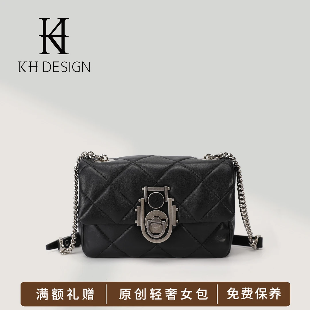 KH DESIGN明治女包商场同款菱格链条包小香风气质款斜挎包K2138C